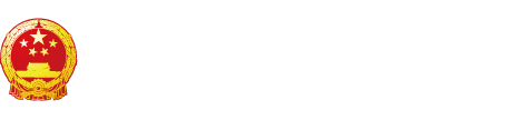 日本小骚逼被操的爽了又爽歪歪